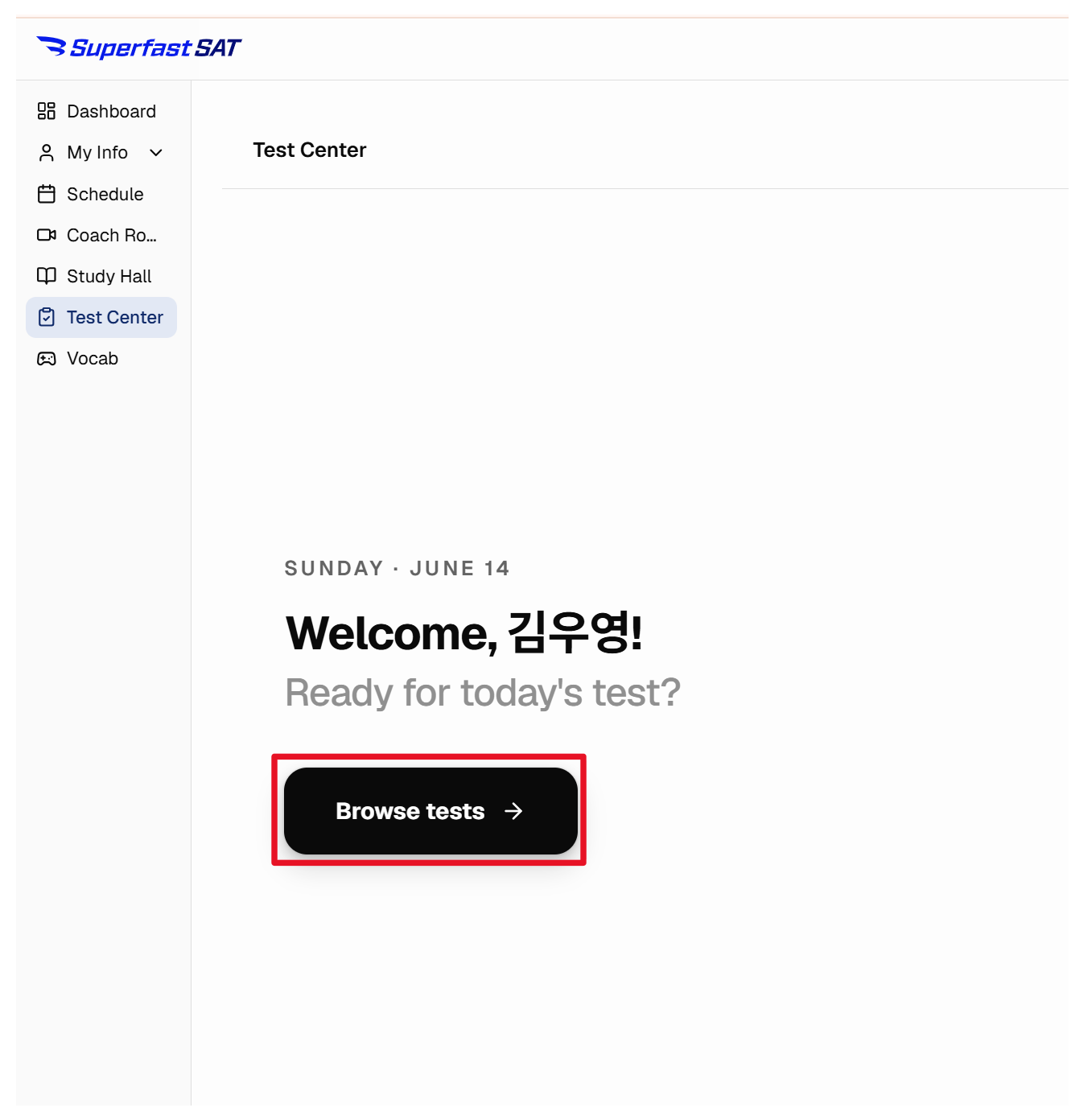 Browse tests 버튼